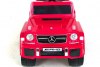 Толокар Mercedes-Benz G63 JQ663 красный