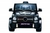 Электромобиль Mercedes-Benz G63 LUXURY черный