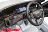 Электромобиль Range Rover Velar СТ-529 серебро краска