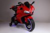 Мотоцикл A001AA красный