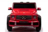 Электромобиль Mercedes-Maybach G650 Landaulet 4WD красный глянец