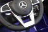 Электромобиль Mercedes-Benz AMG GLE63 Coupe M555MM белый