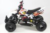 MOTAX ATV H4 mini-50 cc бело-оранжевый