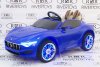 Электромобиль Maserati A005AA синий