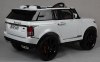 Электромобиль Range Rover Vogue белый