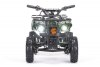 MOTAX Mini Grizlik ATV X-16 1000W зеленый камуфляж