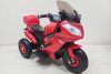 Мотоцикл Suzuki FXR с багажником красный