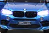 Электромобиль BMW X6M JJ2168 синий глянец