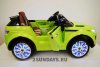 Электромобиль Range Rover A111AA VIP зеленый
