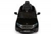 Электромобиль Mercedes-Benz EQC400 4MATIC HL378 черный глянец Barty