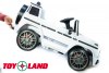 Электромобиль Mercedes-Benz G63 AMG BBH-0002 белый Toyland