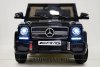 Электромобиль Mercedes-Benz G65 LS528 черный глянец лицензия