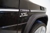 Электромобиль Mercedes-Benz G65 AMG 4WD черный глянец
