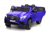 Электромобиль Mercedes-Benz GLC63 S H111HH синий глянец