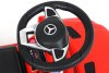 Электромобиль Mercedes-AMG GLS 63 HL600-RED