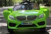 Электромобиль BMW XMX835 зеленый