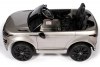 Электромобиль Land Rover DK-RRE99 серый глянец
