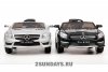Электромобиль Mercedes-Benz SL63 серебро