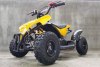 Квадроцикл ATV Basic H4 желтый