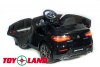 Электромобиль Mercedes-Benz AMG GLC63 Coupe 4X4 черный краска