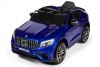 Электромобиль Mercedes-Benz AMG GLC63 Coupe S 4WD синий глянец