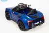 Электромобиль Lykan QLS-5188 синий глянец