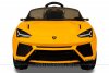 Электромобиль Rastar Lamborghini Urus желтый