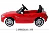Электромобиль Rastar BMW Z4 красный