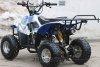 Квадроцикл MOTAX ATV A-07 110 cc