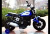 Мотоцикл Qike Чоппер QK-307-BLUE