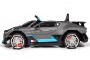 Bugatti DIVO HL338 серый матовый