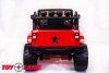 Электромобиль Jeep SH888 4x4 красный