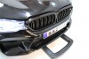 Электромобиль BMW M5 Competition A555MP синий