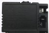 Контроллер JR-RX-6V 2.4G