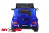 Электромобиль Mercedes-Benz G63 AMG BBH-0003 синий краска Toyland