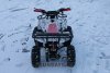 Квадроцикл MOTAX ATV Х-16 Мини-Гризли