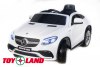 Электромобиль Mercedes-Benz AMG GLE63S Coupe А005 белый