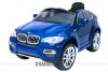 Электромобиль BMW Х6 синий лицензия