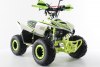 Квадроцикл MOTAX MIKRO 110 NEW бело-зеленый