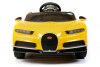 Электромобиль Bugatti Chiron HL318 желто-черный глянец