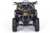 Квадроцикл MOTAX Grizlik X16 PS BW с м/с желтый камуфляж