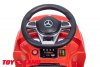 Электромобиль Mercedes-Benz GLS63 HL600 красный Toyland
