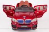 Электромобиль BMW X5 М555МР красный глянец