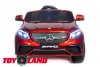 Электромобиль Mercedes-Benz AMG GLE63S Coupe А005 красный краска