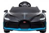 Электромобиль Bugatti Divo 12V - BLACK - HL338