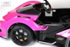 Lamborghini GT HL528 розовый