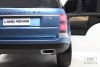 Электромобиль Range Rover HSE 4WD синий глянец