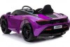 Электромобиль McLaren 720S фиолетовый глянец