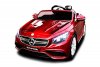 Электромобиль Mercedes-Benz S63 LUXURY HL169 красный