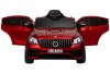 Электромобиль Mercedes-Benz GLC YEP 7417 4x4 красный краска